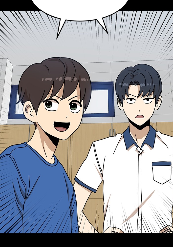 Double Click Chapter 104 Gambar 34