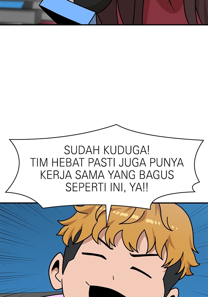 Double Click Chapter 104 Gambar 37