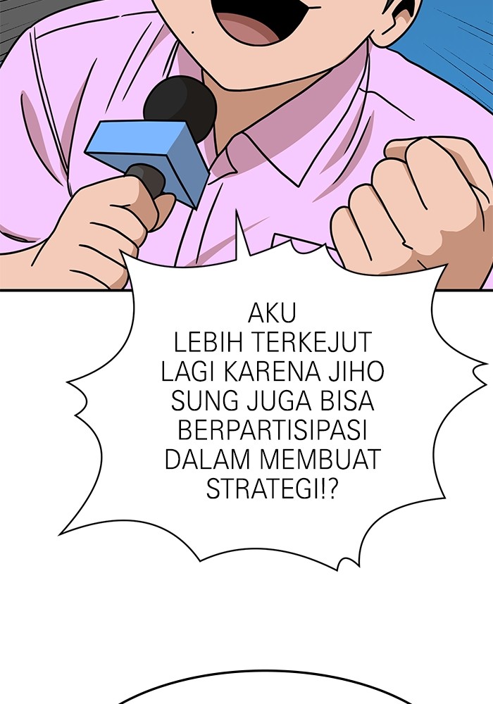 Double Click Chapter 104 Gambar 38