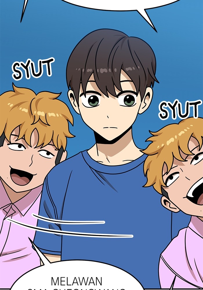 Double Click Chapter 104 Gambar 49