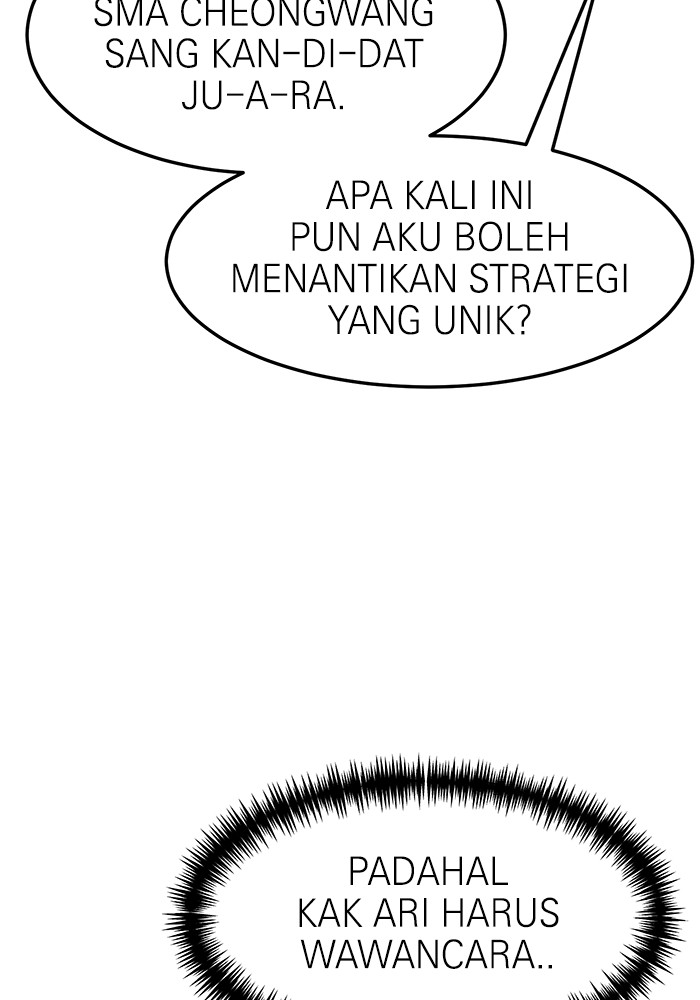 Double Click Chapter 104 Gambar 50