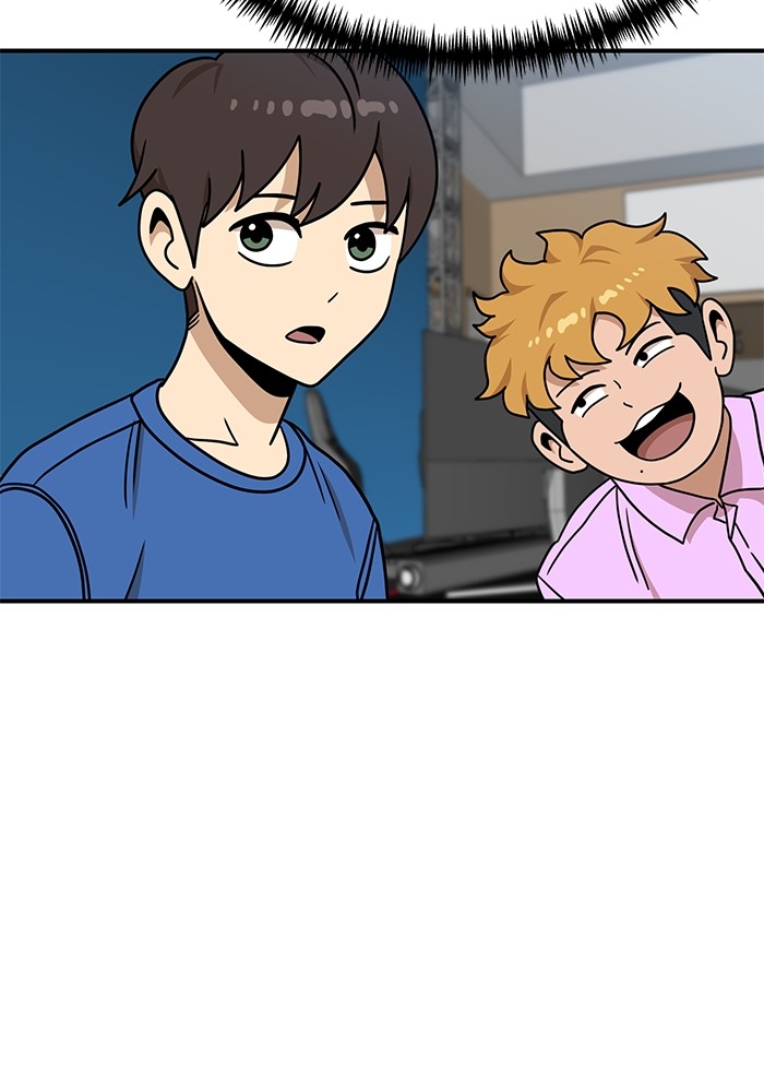 Double Click Chapter 104 Gambar 51