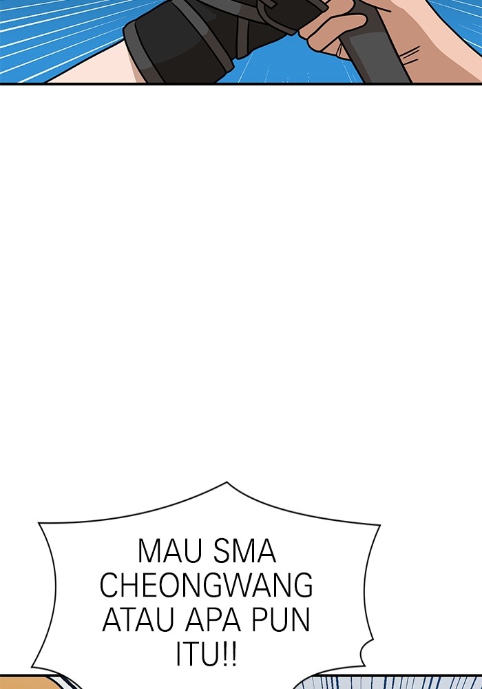 Double Click Chapter 104 Gambar 54