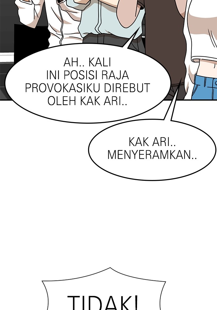 Double Click Chapter 104 Gambar 58