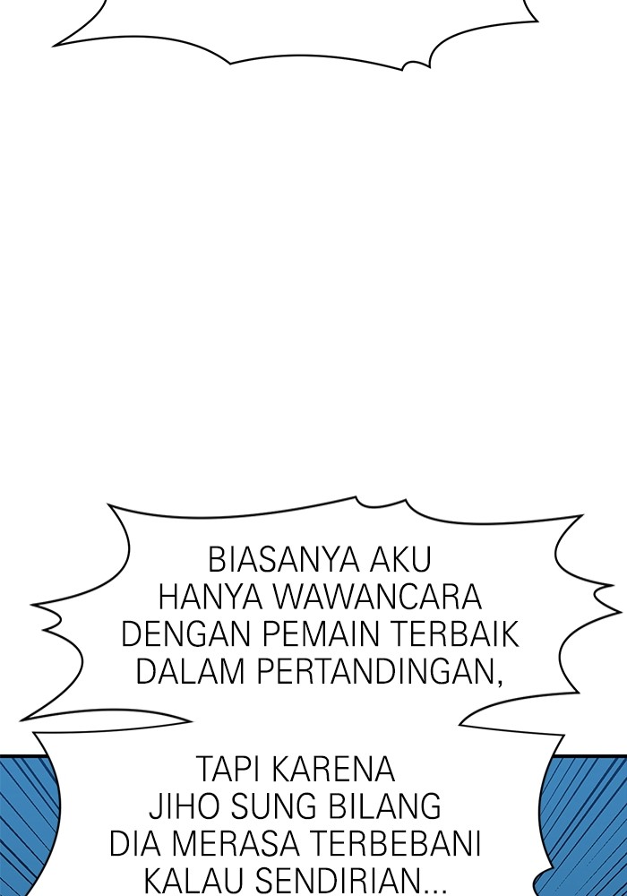 Double Click Chapter 104 Gambar 6