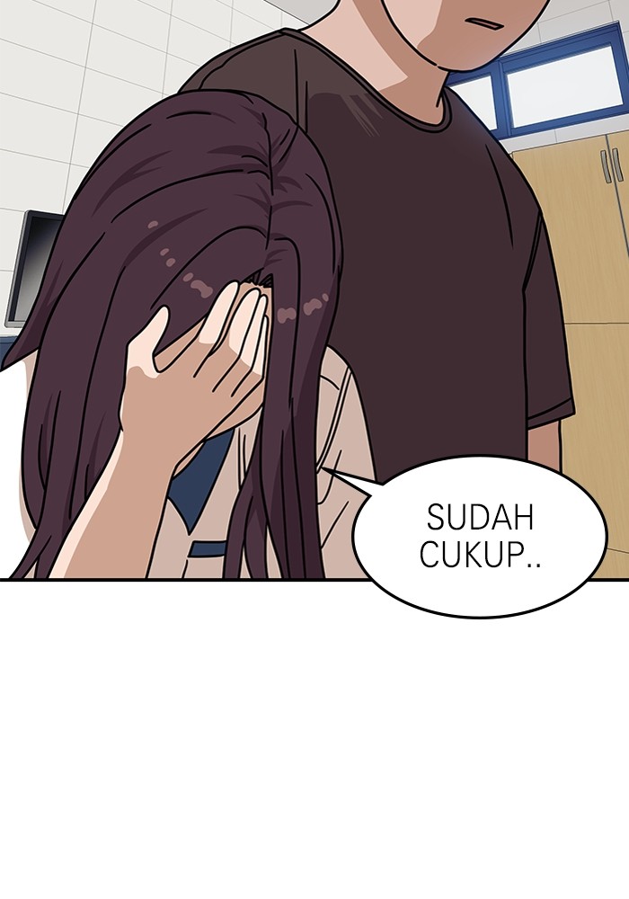 Double Click Chapter 104 Gambar 65