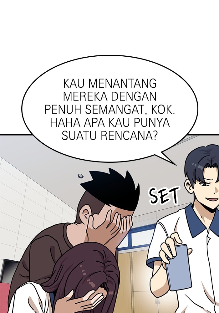 Double Click Chapter 104 Gambar 66