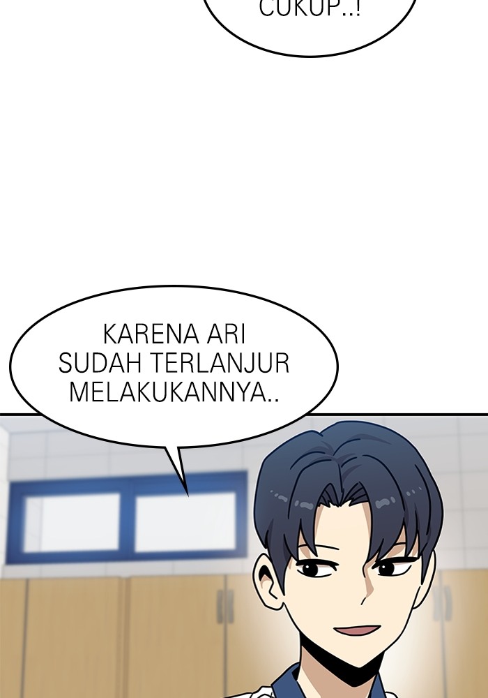 Double Click Chapter 104 Gambar 69