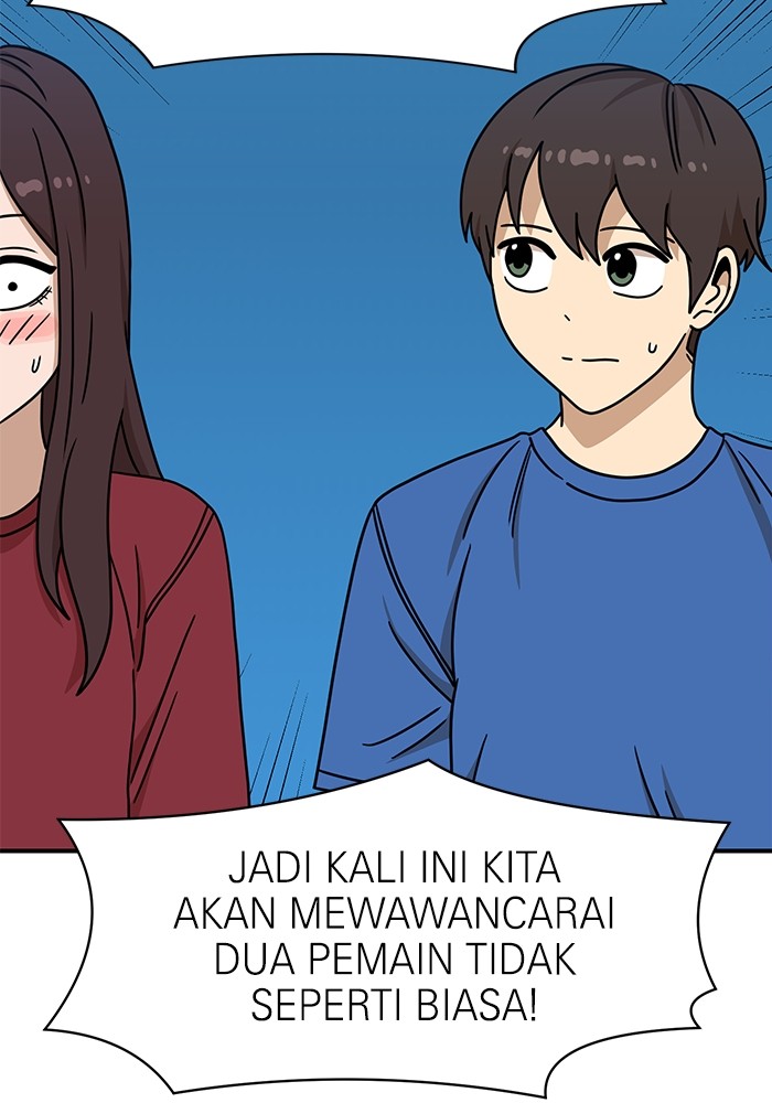 Double Click Chapter 104 Gambar 7