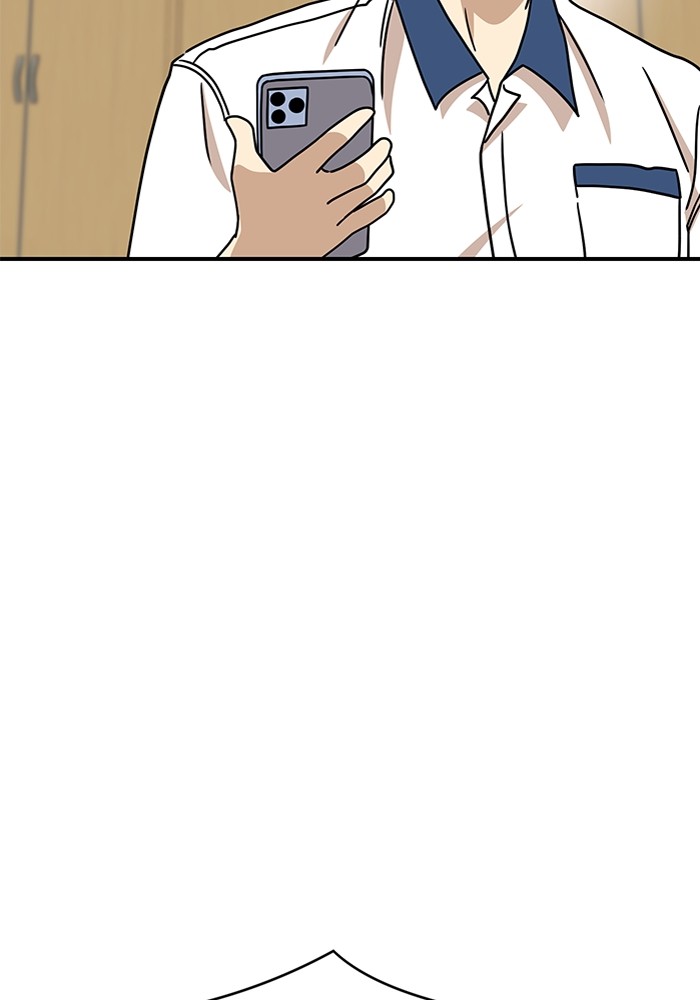 Double Click Chapter 104 Gambar 70