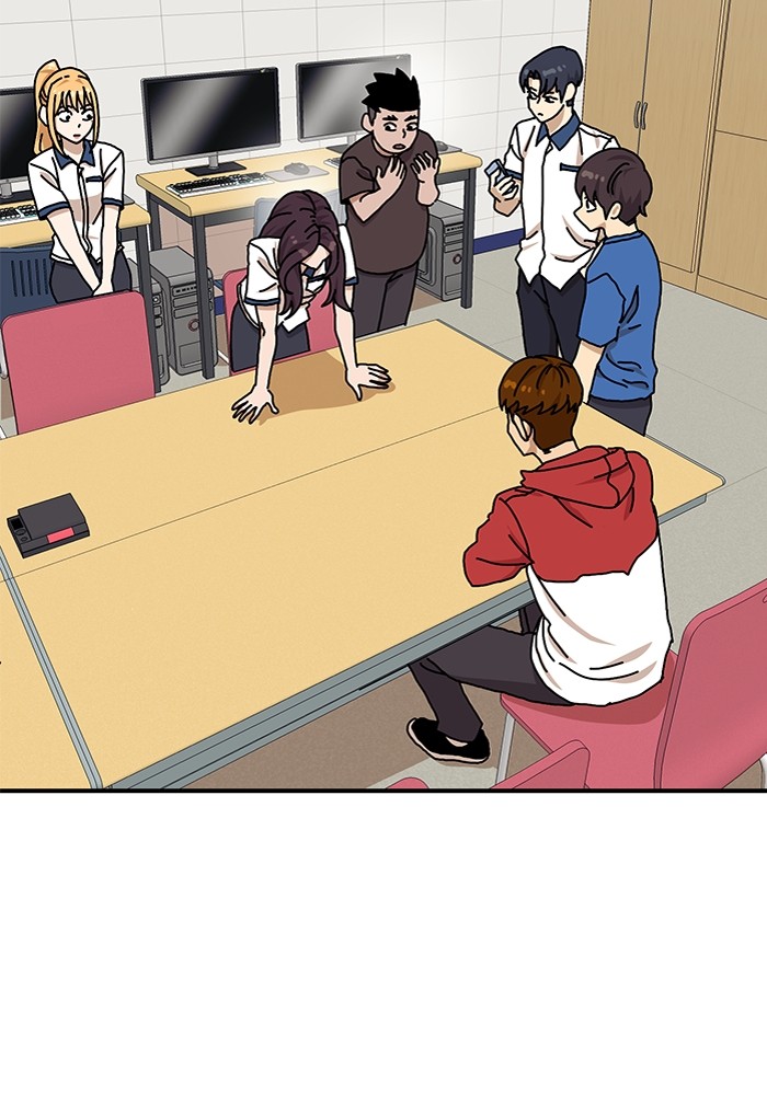 Double Click Chapter 104 Gambar 73