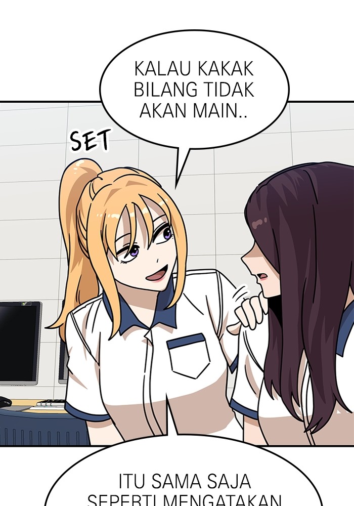 Double Click Chapter 104 Gambar 78