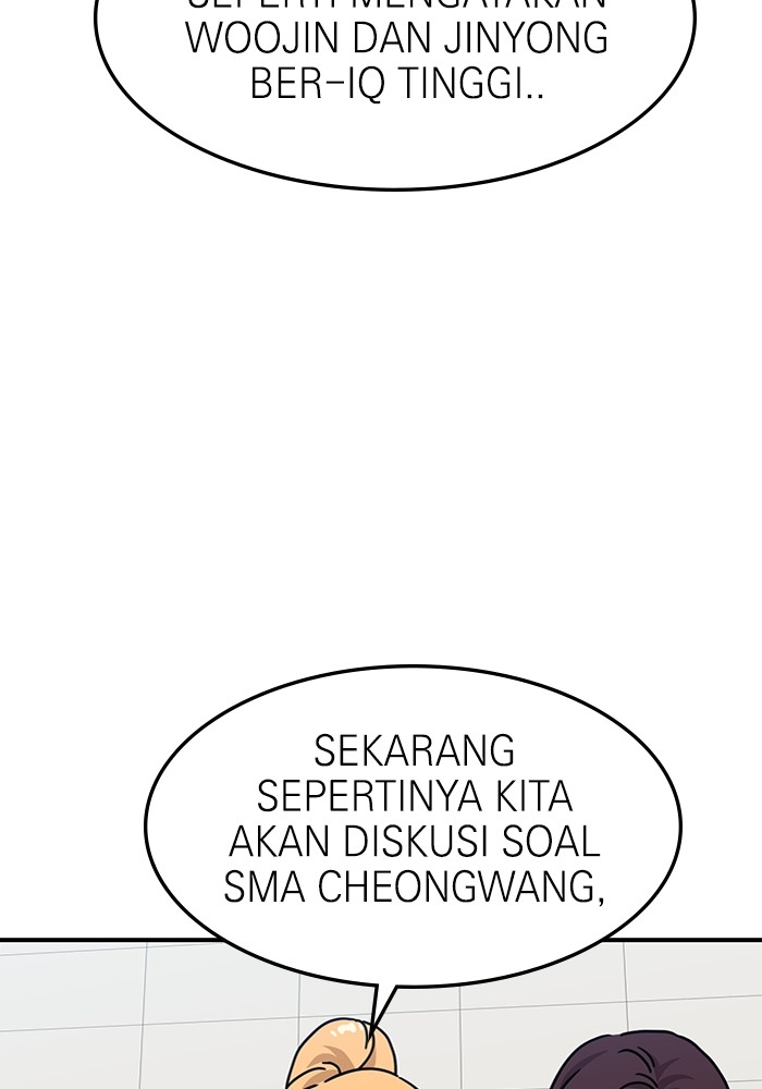 Double Click Chapter 104 Gambar 79