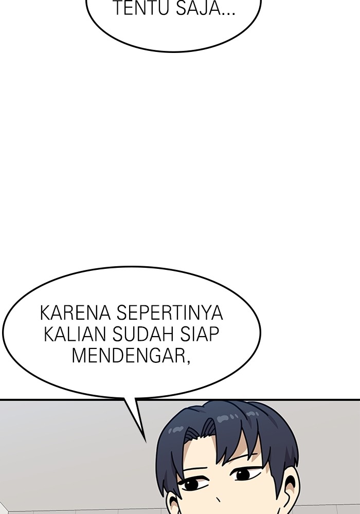 Double Click Chapter 104 Gambar 82