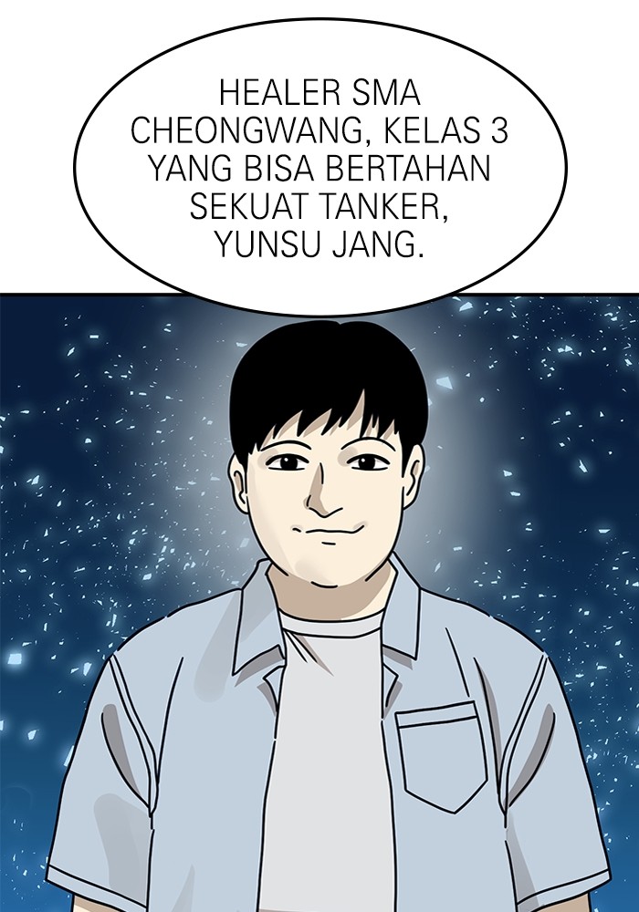 Double Click Chapter 104 Gambar 87