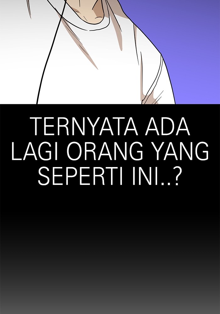 Double Click Chapter 105 Gambar 100