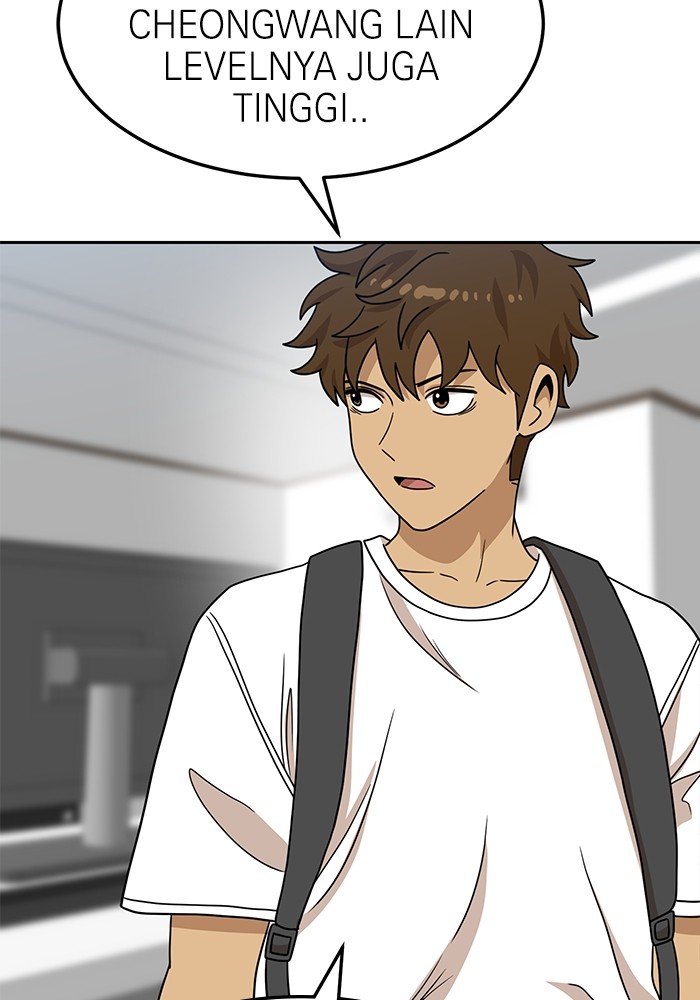 Double Click Chapter 105 Gambar 102