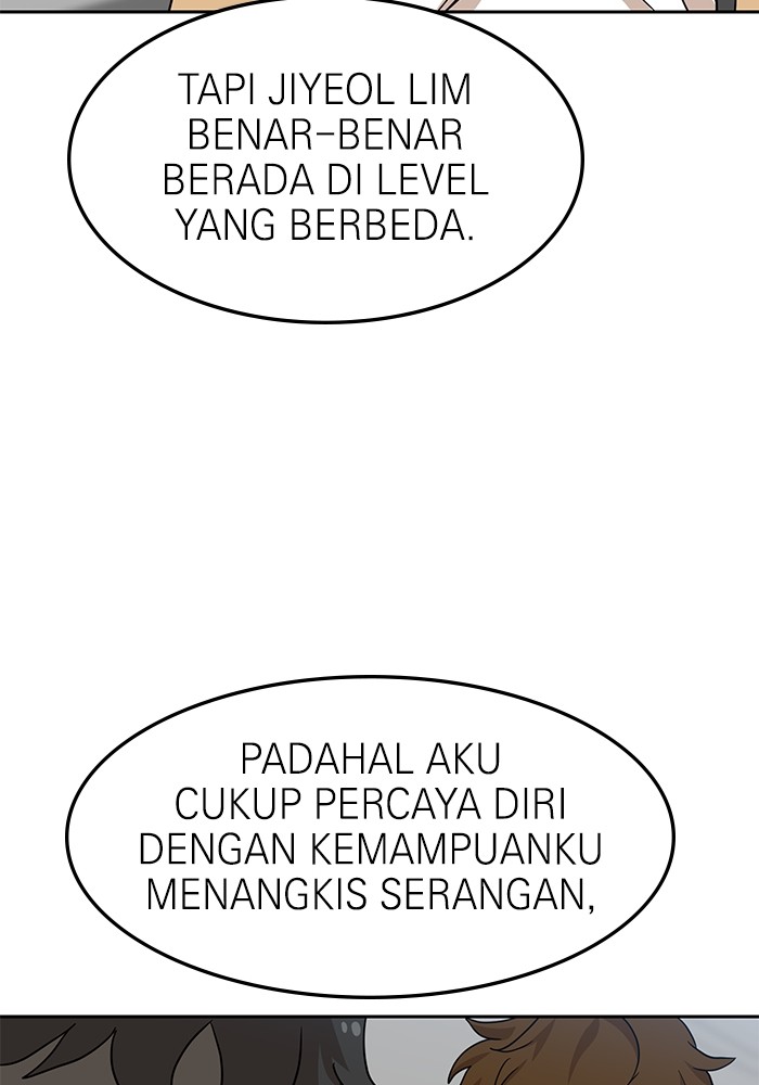 Double Click Chapter 105 Gambar 103