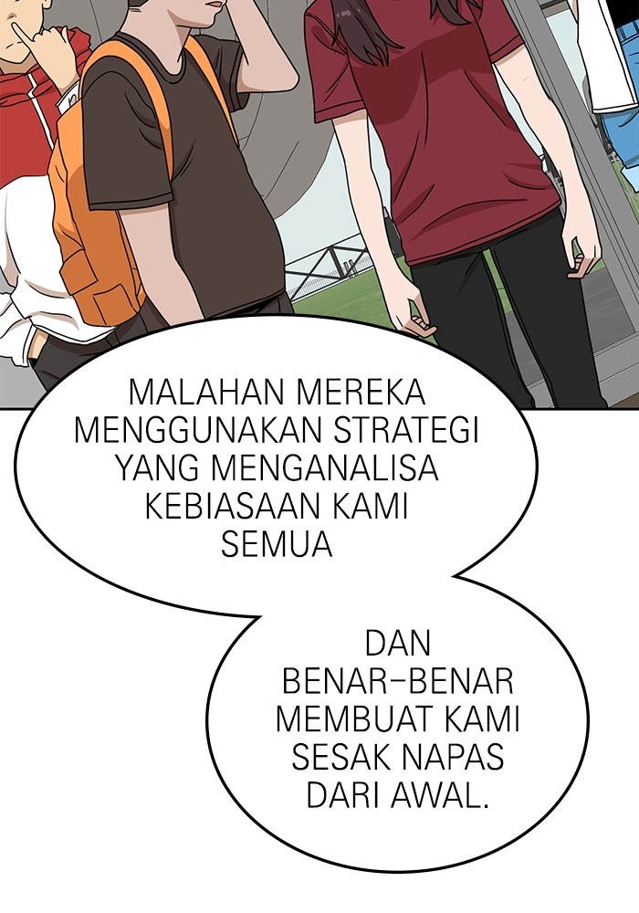 Double Click Chapter 105 Gambar 108