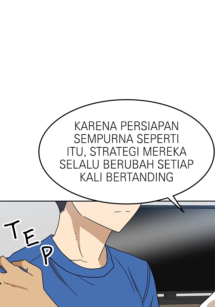 Double Click Chapter 105 Gambar 109