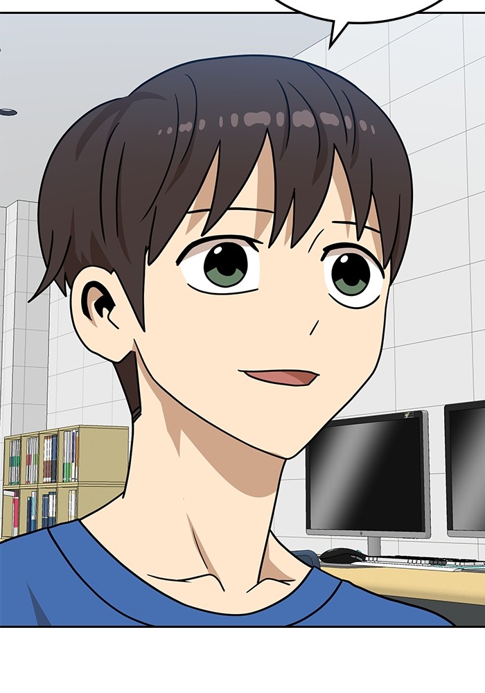 Double Click Chapter 105 Gambar 11