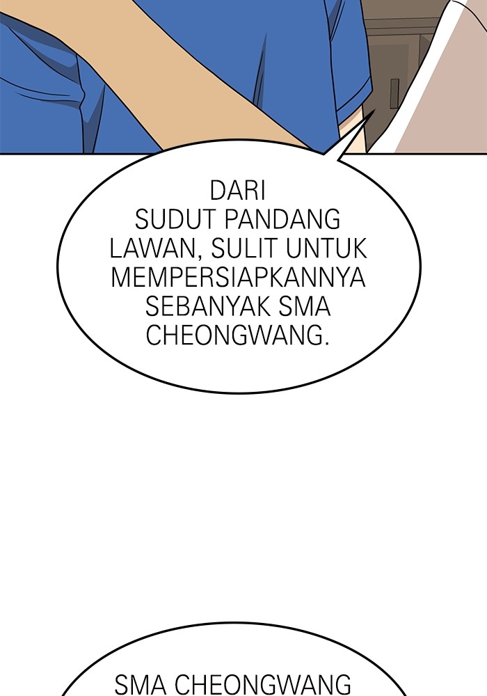 Double Click Chapter 105 Gambar 110