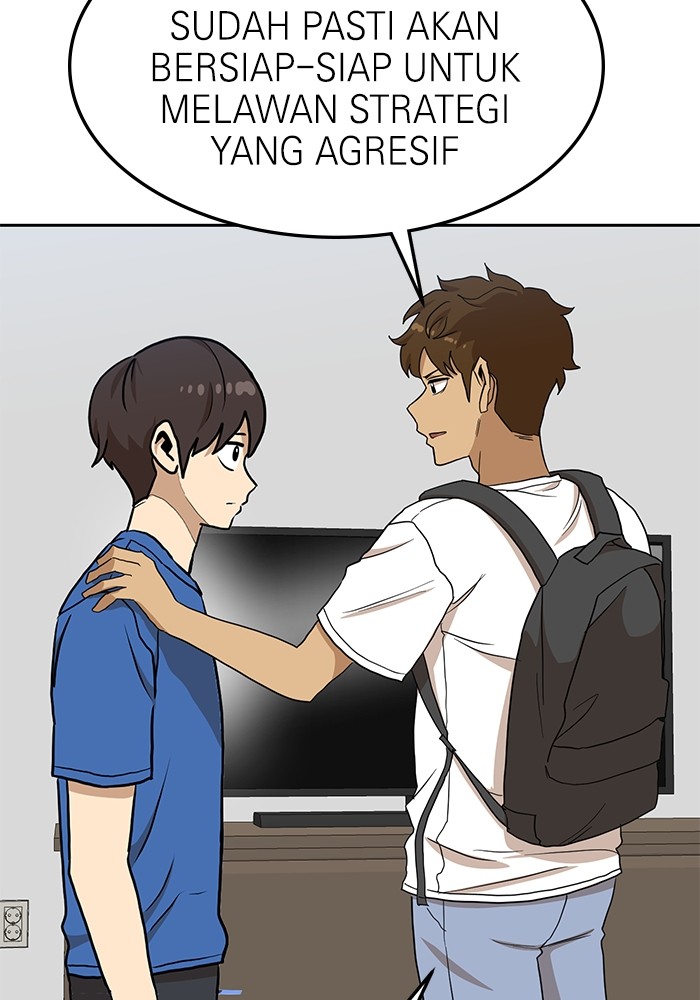 Double Click Chapter 105 Gambar 111