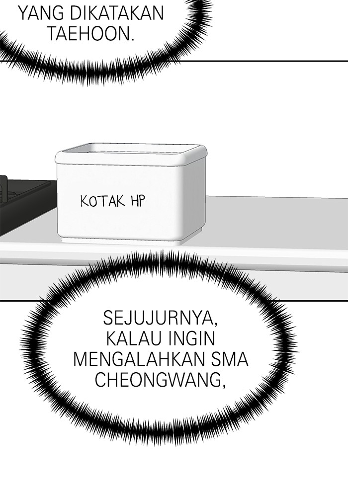 Double Click Chapter 105 Gambar 116