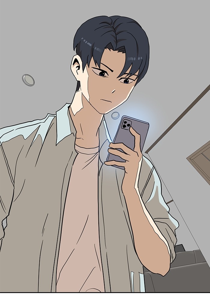 Double Click Chapter 105 Gambar 119