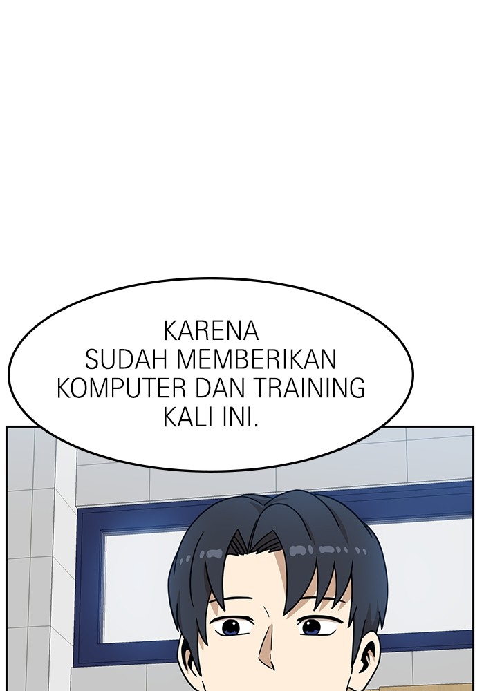 Double Click Chapter 105 Gambar 12