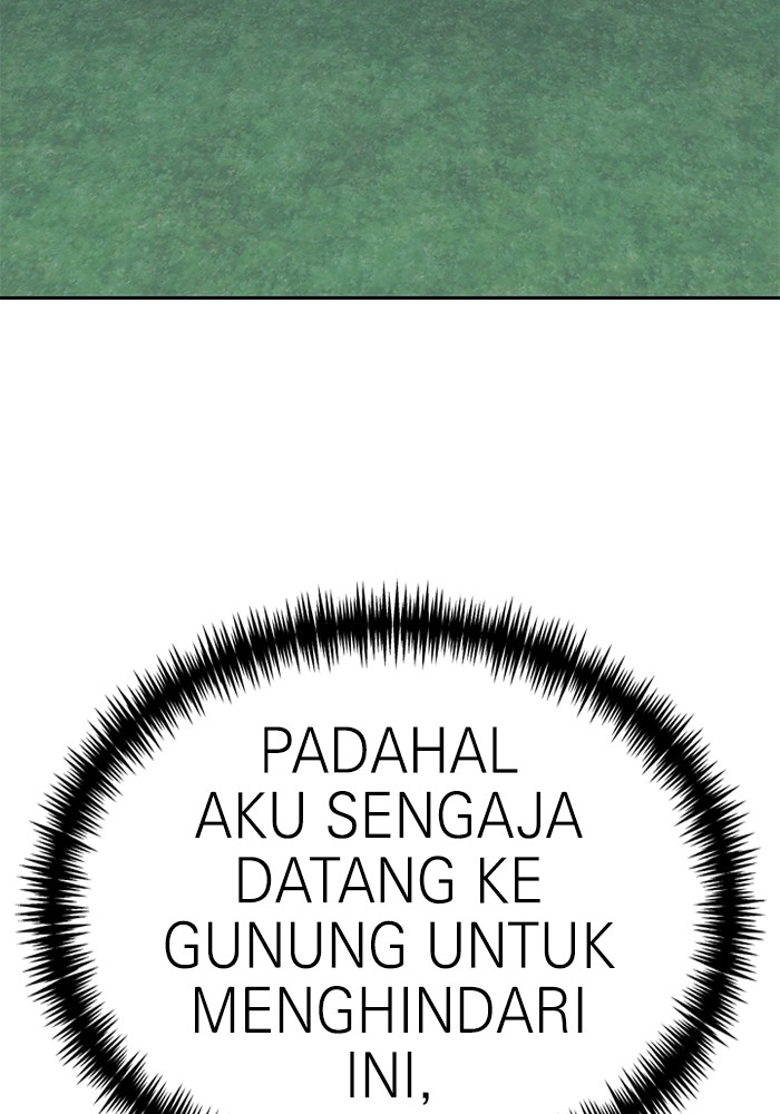 Double Click Chapter 105 Gambar 125