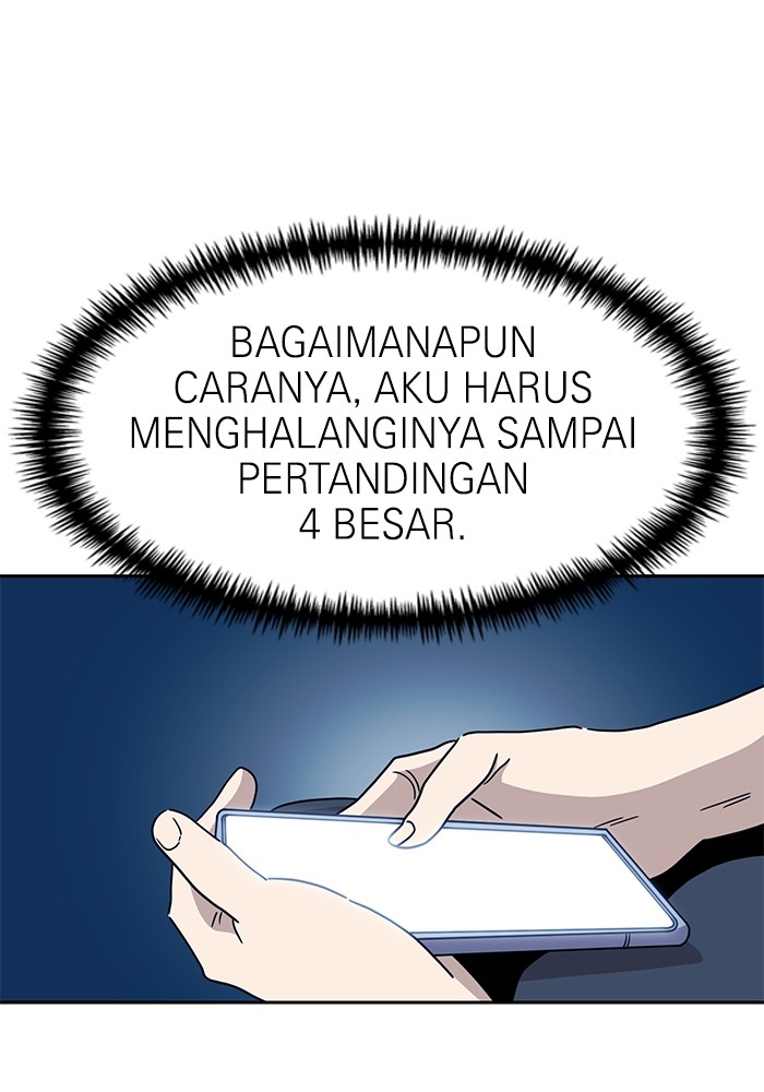 Double Click Chapter 105 Gambar 127