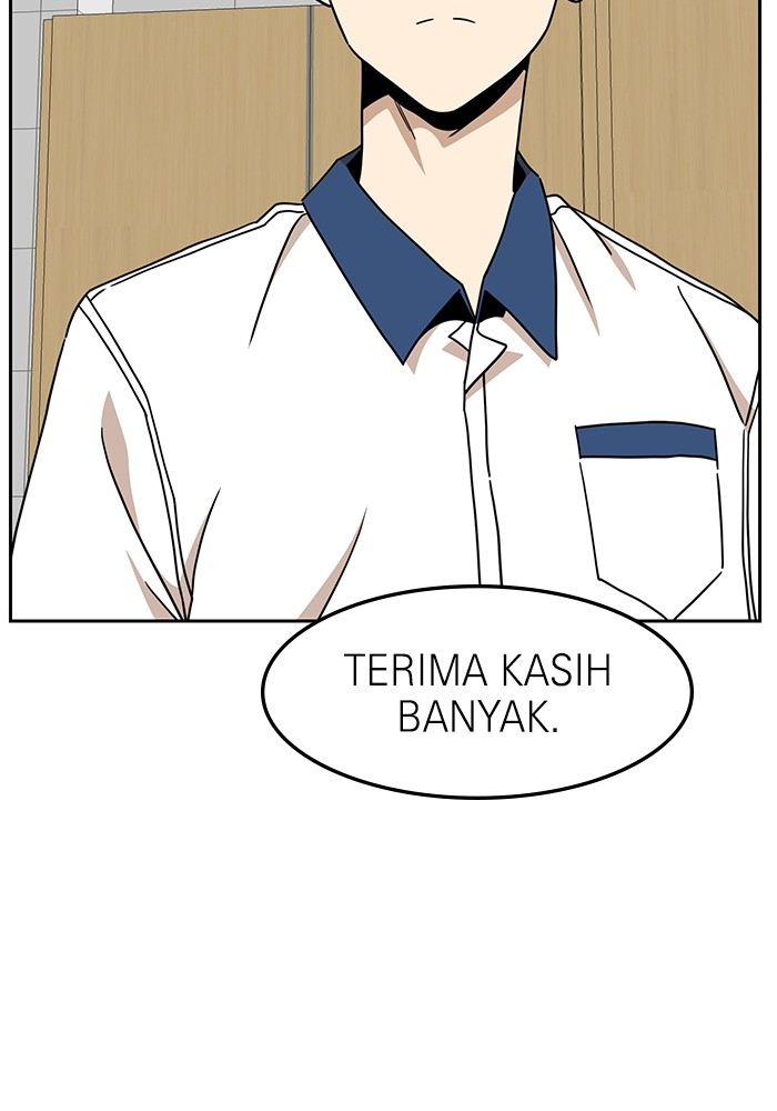 Double Click Chapter 105 Gambar 13