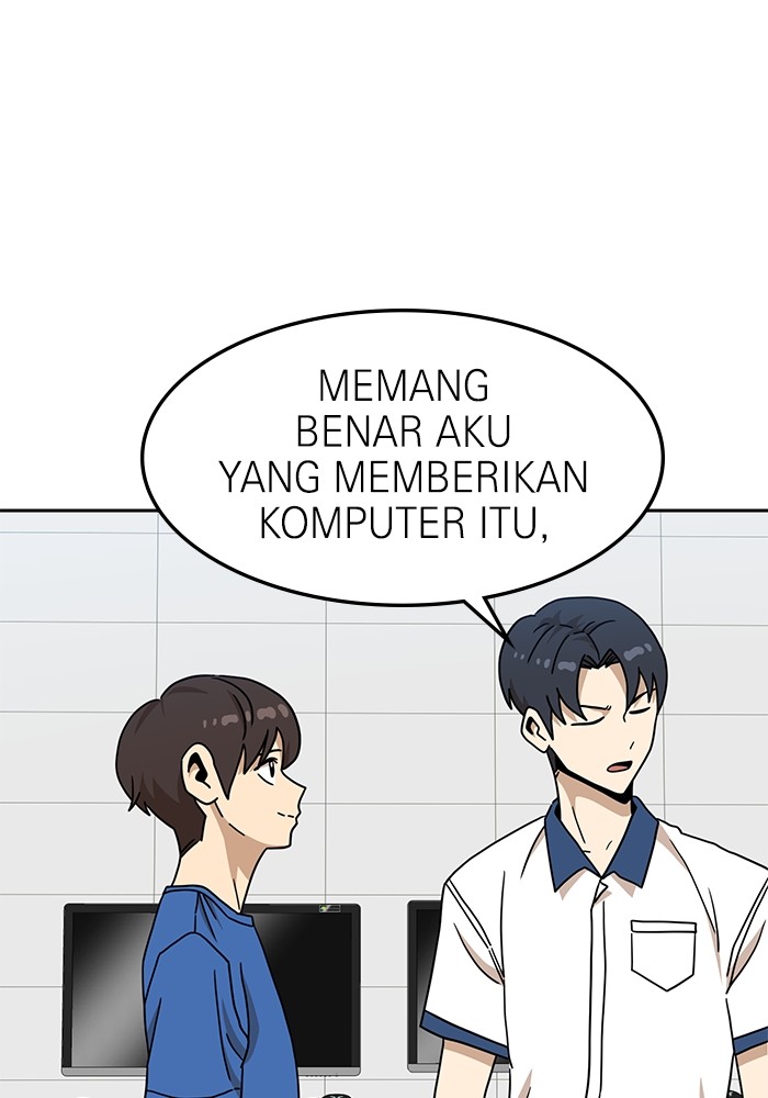 Double Click Chapter 105 Gambar 14