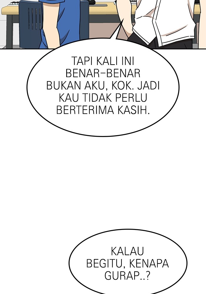 Double Click Chapter 105 Gambar 15