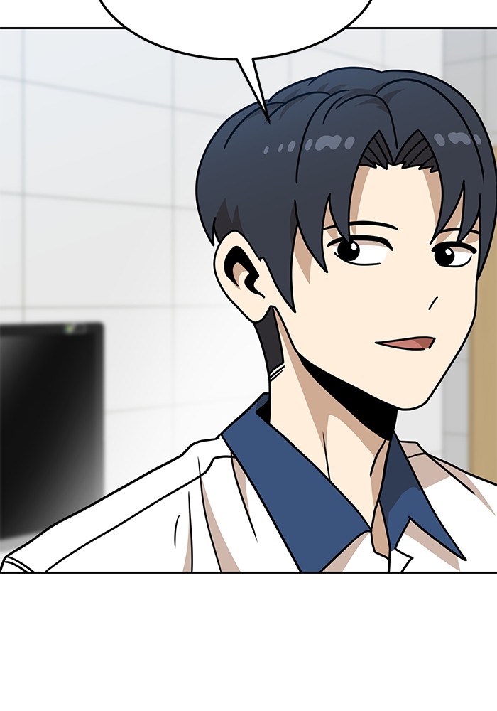 Double Click Chapter 105 Gambar 17