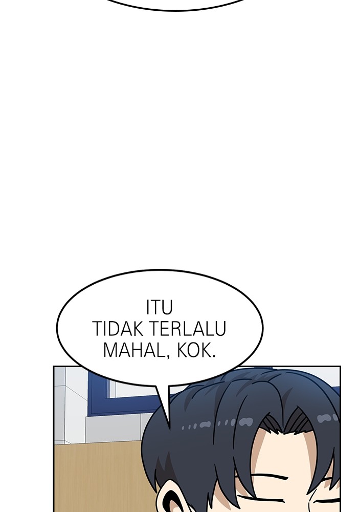 Double Click Chapter 105 Gambar 22