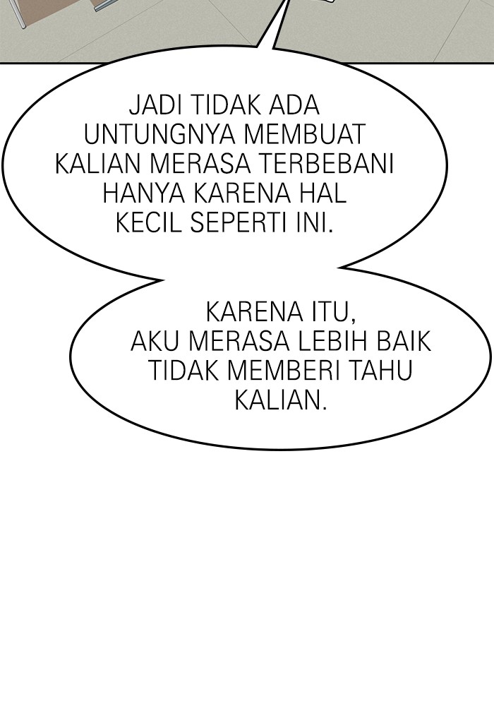 Double Click Chapter 105 Gambar 25