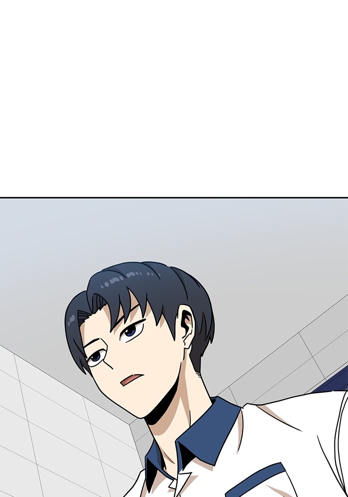 Double Click Chapter 105 Gambar 26