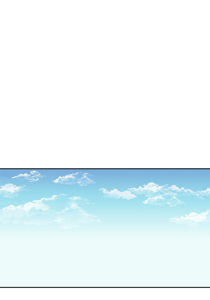 Double Click Chapter 105 Gambar 29