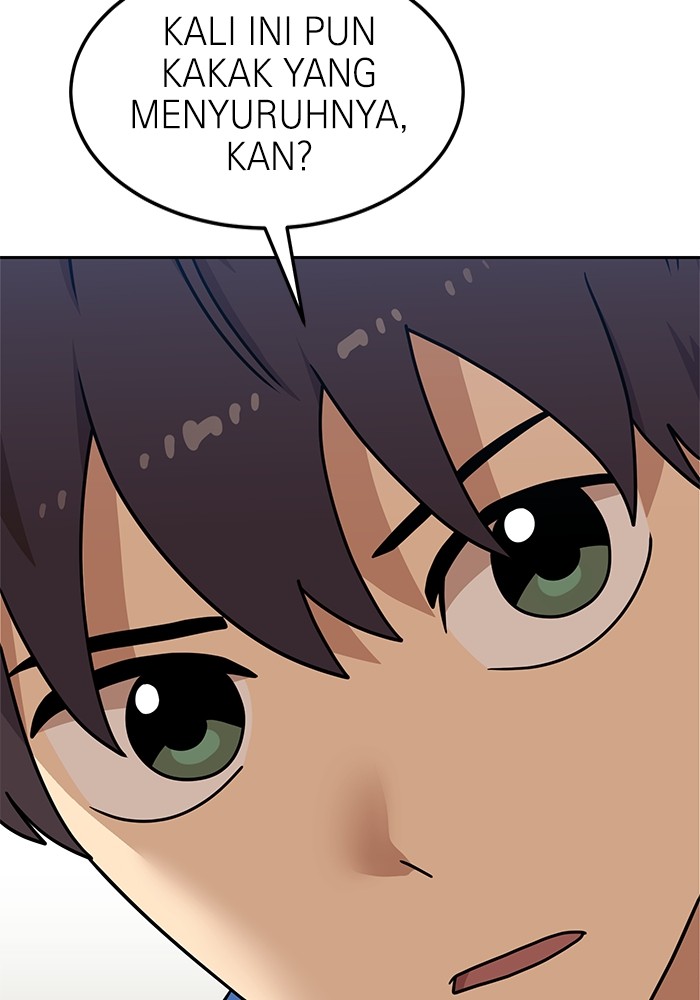 Double Click Chapter 105 Gambar 3