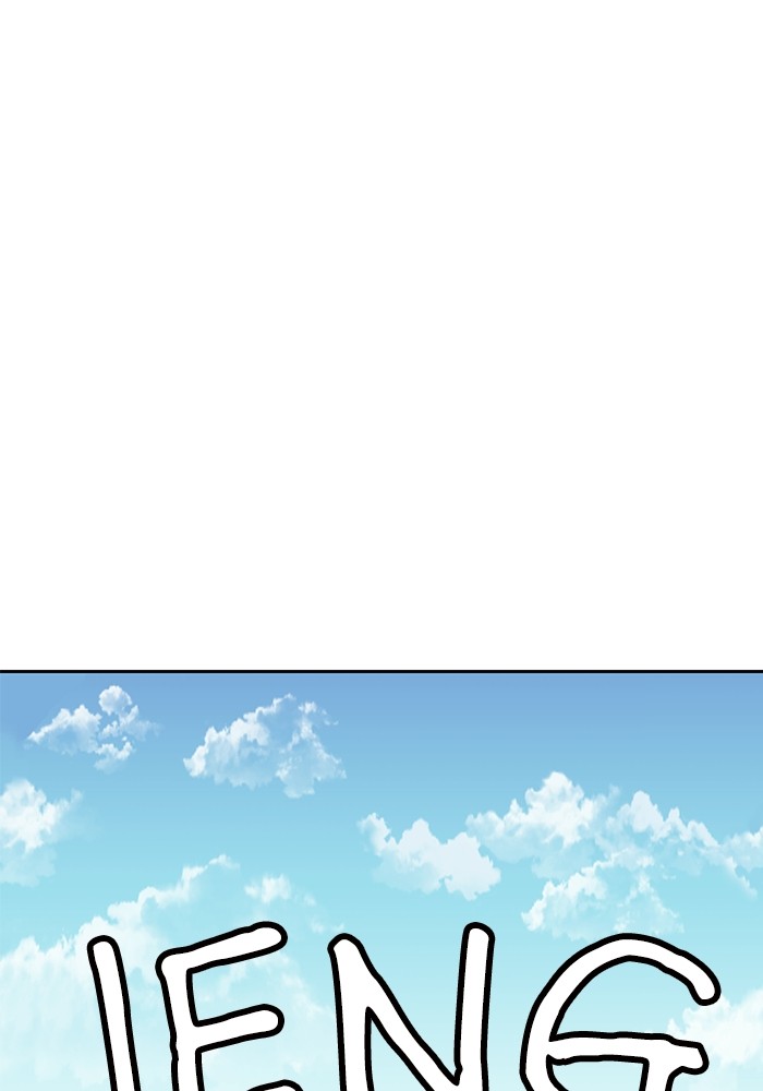 Double Click Chapter 105 Gambar 30