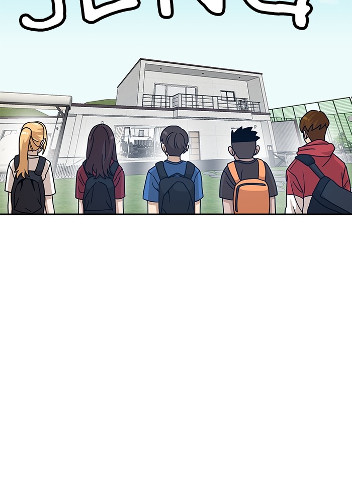 Double Click Chapter 105 Gambar 31