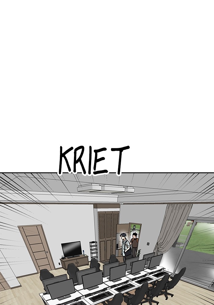 Double Click Chapter 105 Gambar 37