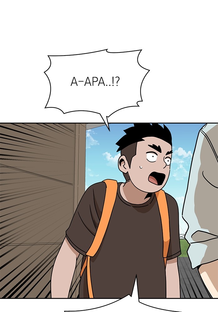 Double Click Chapter 105 Gambar 39