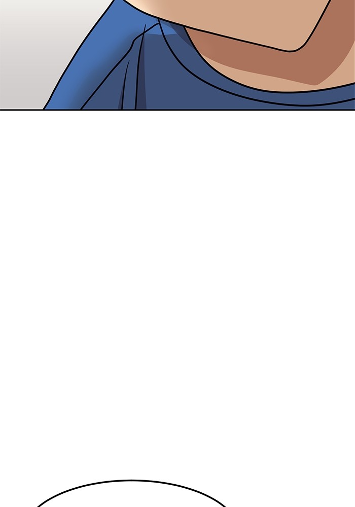 Double Click Chapter 105 Gambar 4