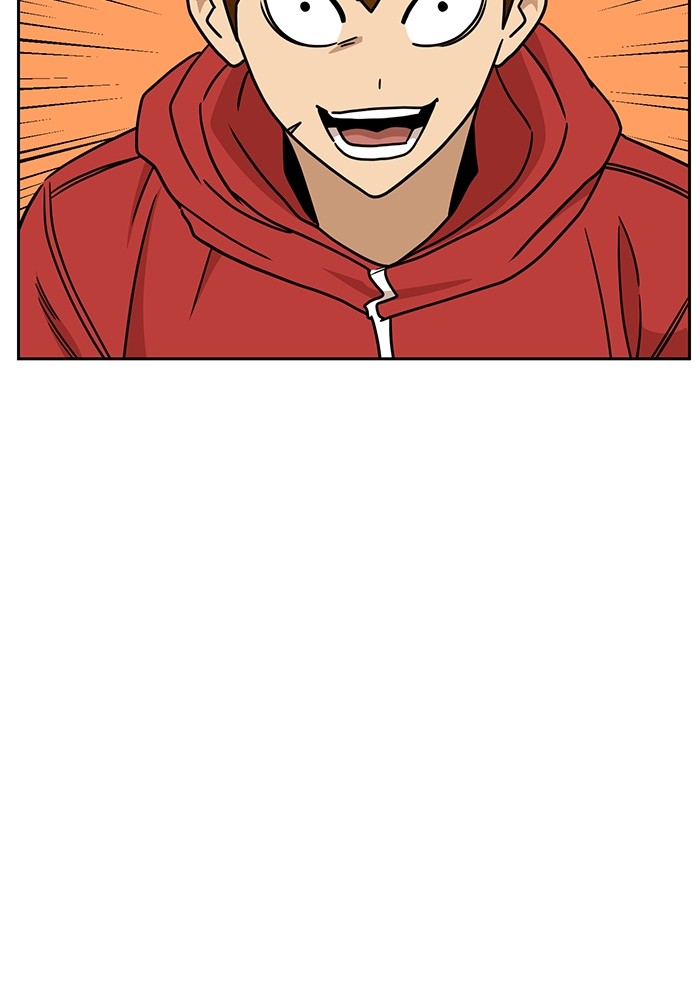 Double Click Chapter 105 Gambar 47