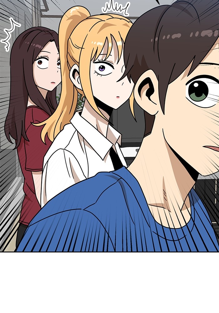 Double Click Chapter 105 Gambar 55