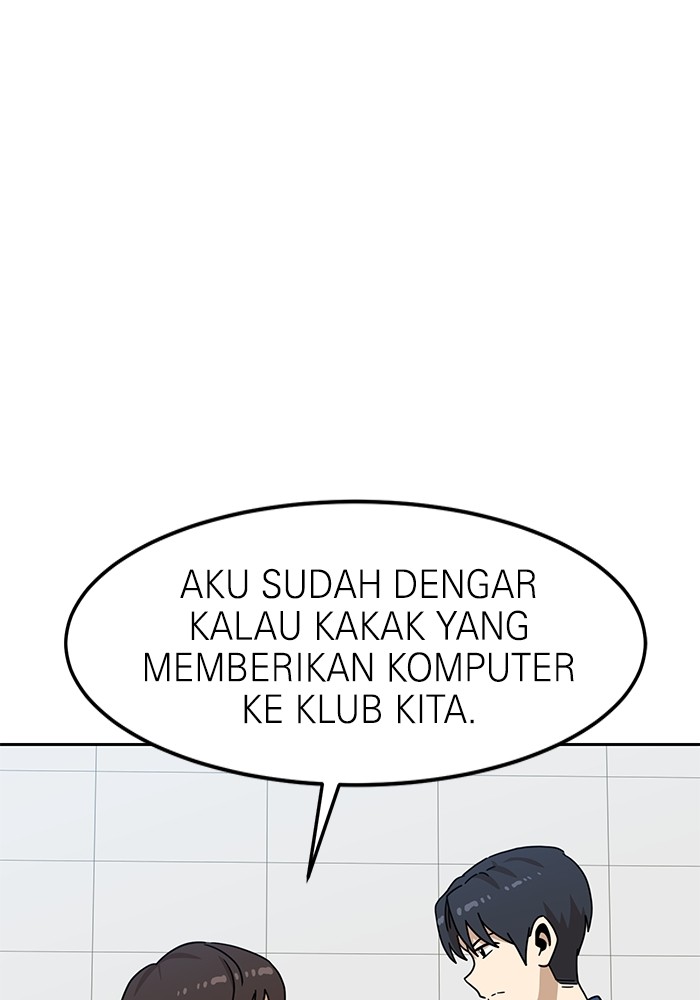 Double Click Chapter 105 Gambar 6