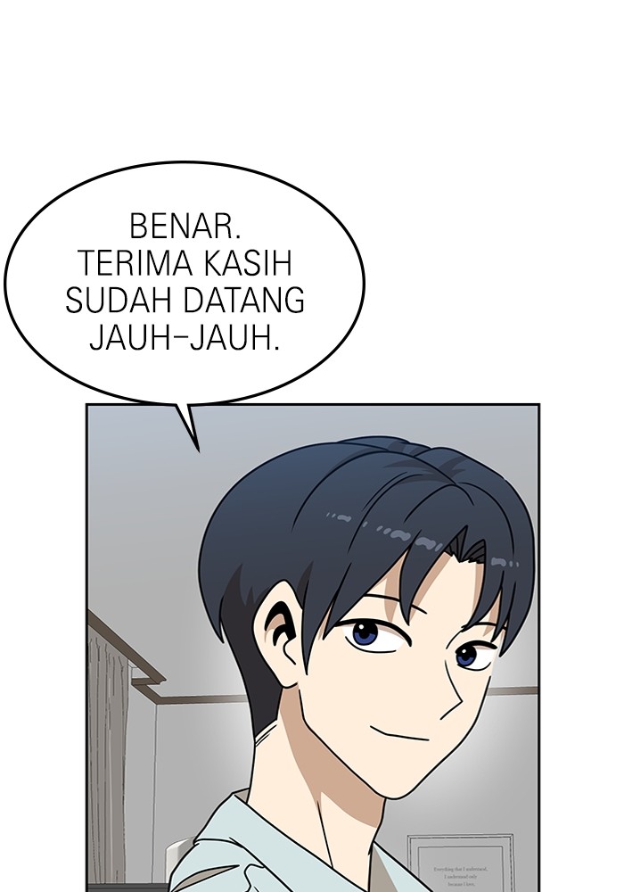 Double Click Chapter 105 Gambar 62